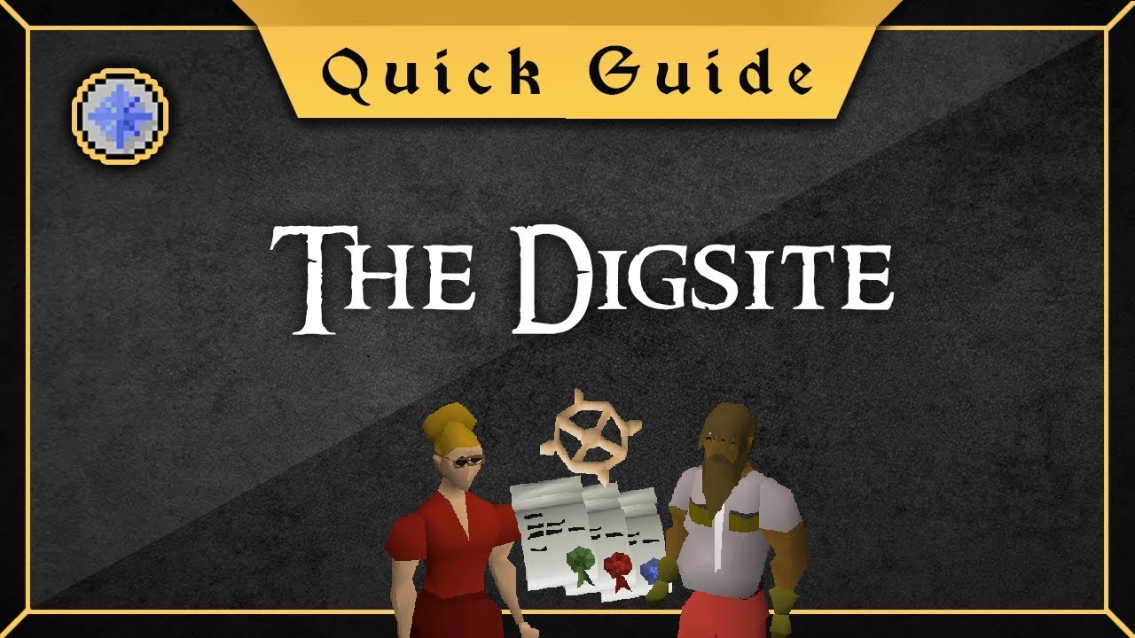 [Краткое руководство] Digsite