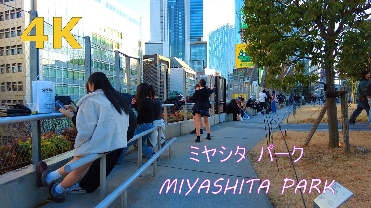 【4k】💞土曜のミヤシタパークを散歩🐶 walk in MIYASHITA PARK Tokyo