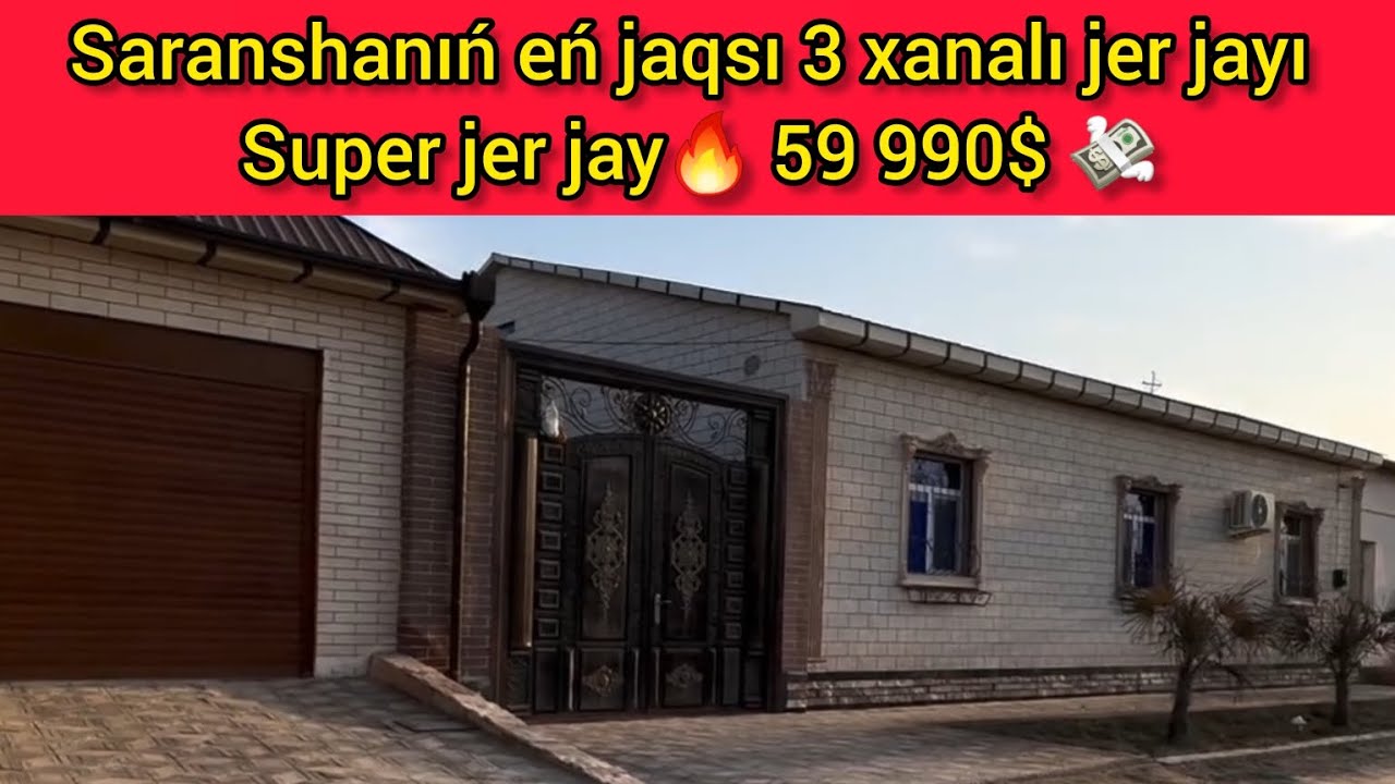 Saranshada super 3 xanalı jer jay satıladı. Bahası 59 990 $, kelisimli. 📞:91-387-38-86