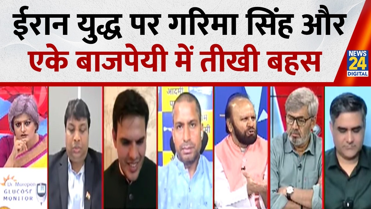 न हम ईरान के साथ खड़े हैं न इजराइल के साथ... : AK Bajpai, RLM प्रवक्ता