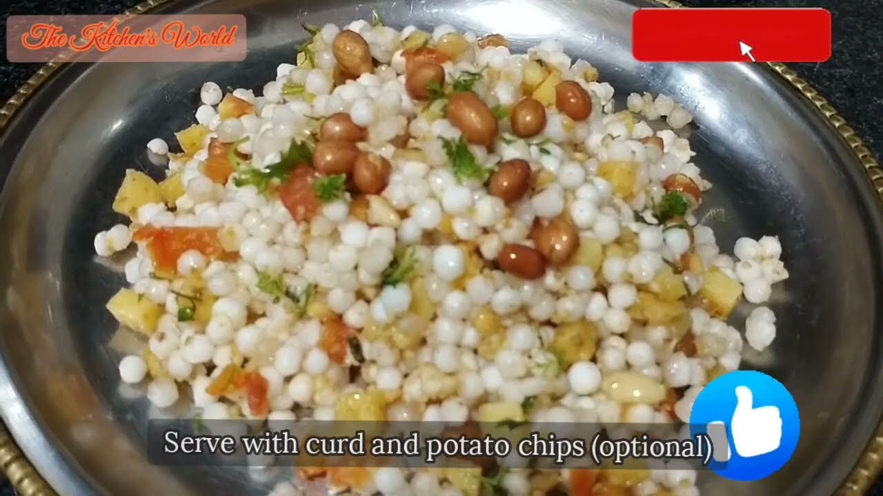 vrat recipe / khichdi for fasting/sabudana khichdi/खिली-खिली साबूदाना खिचड़ी /आसान साबूदाना खिचड़ी 2