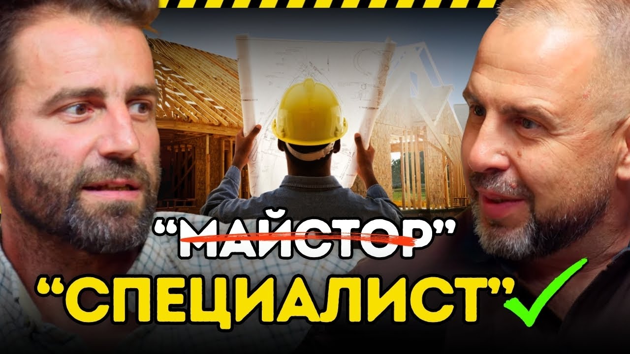 Владимир Караджов от 
