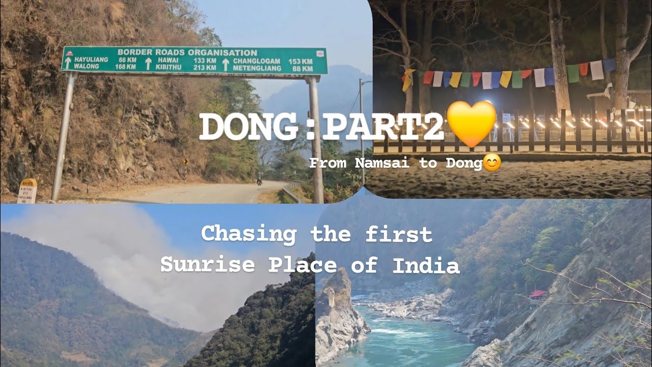 On the way to DONG Arunachal Pradesh | Bike Ride with friends 🧡 | Anjaw dist | First Sunrise |