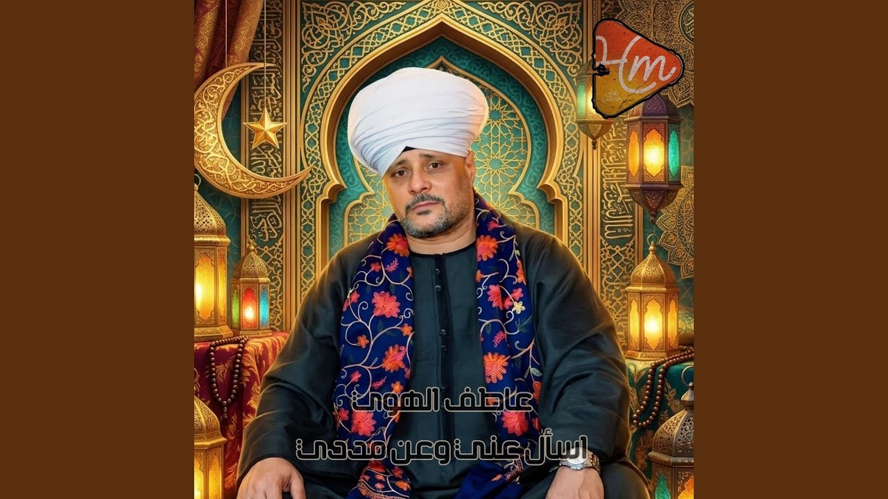 تجليات