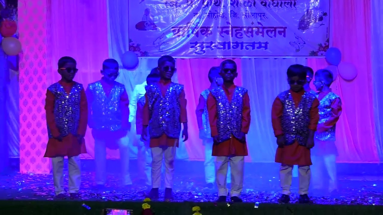 बायकोने उपास धरला रीमिक्स मराठी | Zppswagholi |इयत्ता दुसरी मुले