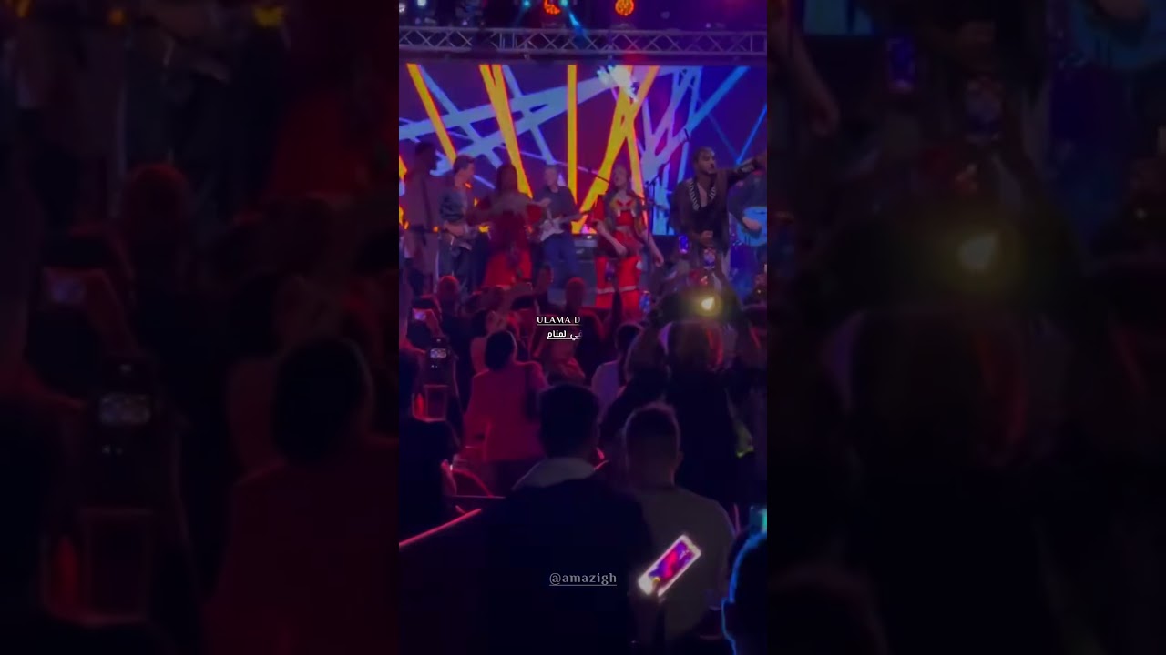 MOHAMED ALLAOUA - assed 