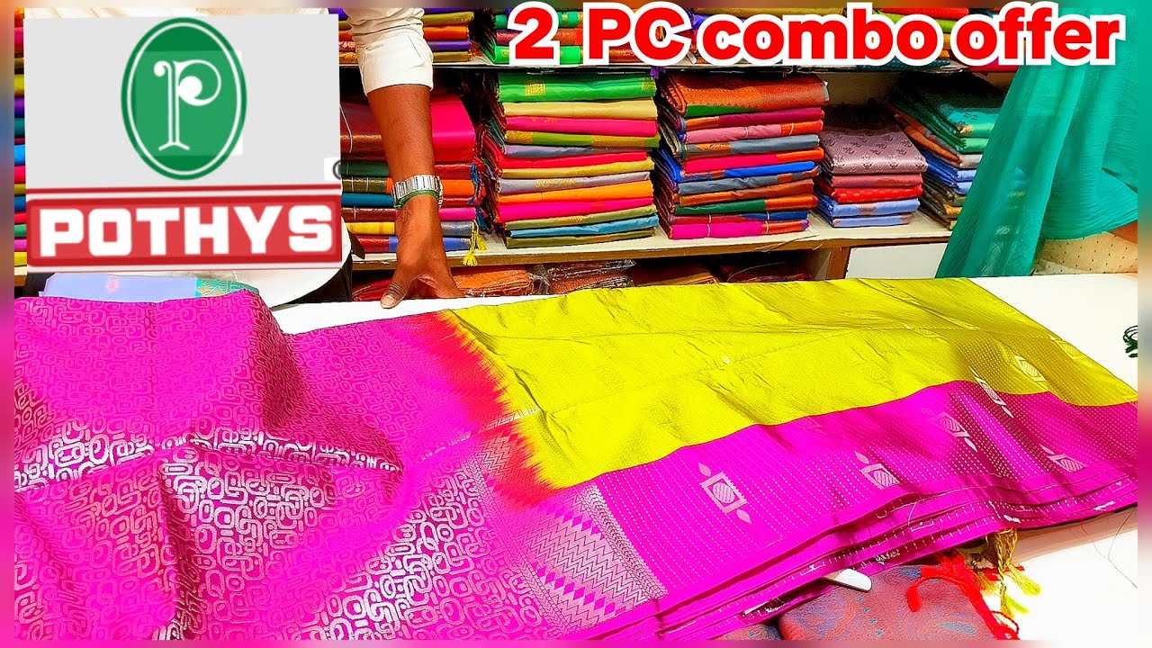 💥 Pothys Half Price Offer! Recco Silk Just ₹465 😍2 Pc Combo Offer! Soft silk fancy silk pure silk