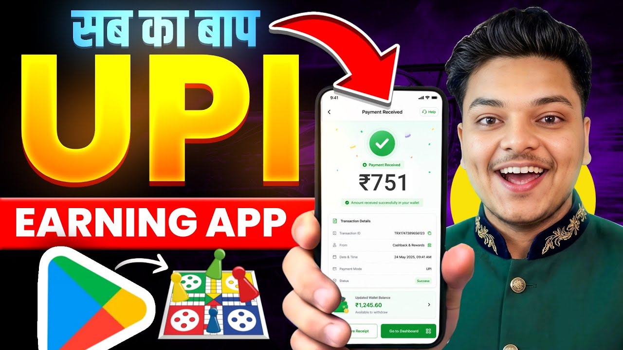 New Earning App Without Investment | Online Game Earn Money | How to Earn Money Without Investment