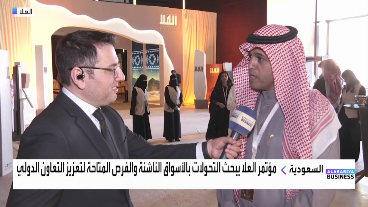 البنك الآسيوي للاستثمار بالبنية التحتية: محفظة التمويل لدينا 70 مليار دولار موزعة على 40 دولة