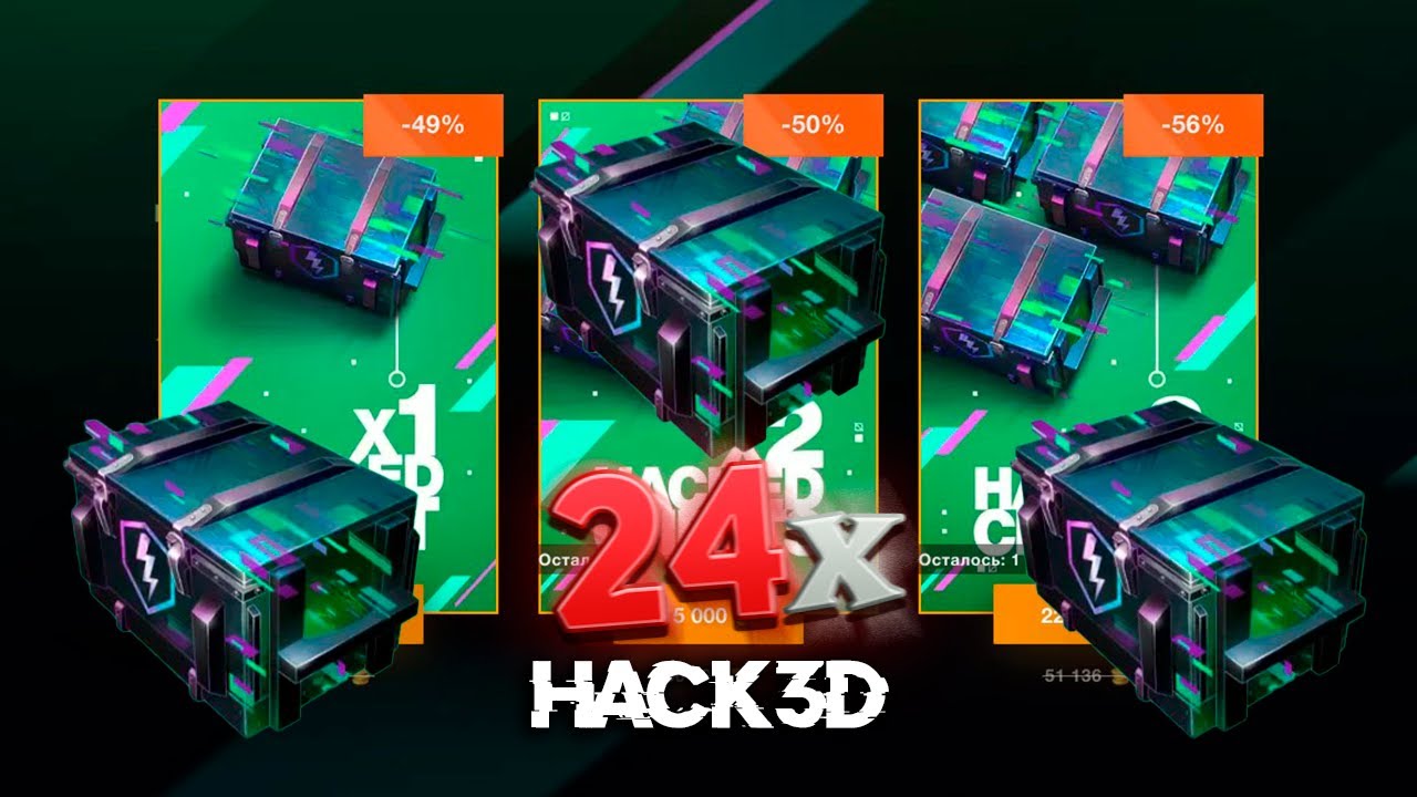 180к Золота😱 на */-/aCk3d* Контейнеры🔥 смотрим дроп танков WoT Blitz