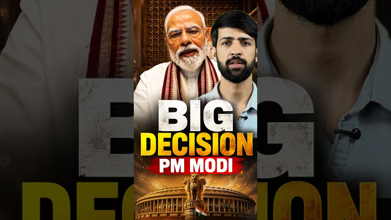 10-core ka fine aur 10-saal J*ail Anti-Paper leak Bill soon introduced in parliament !