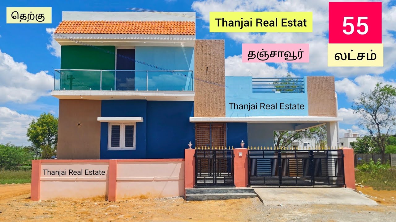 Low Budget High Roof Duplex House sale in thanjavur MC road ☎️9944665174 @thanjairealestate1479