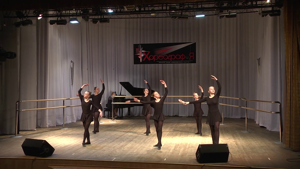 ХОРЕОГРАФиЯ-2019. Номинация 