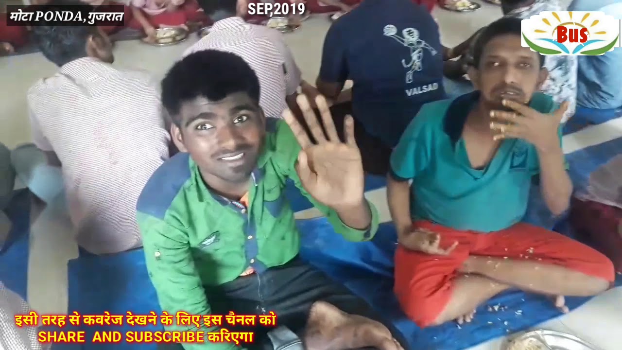 मंदबुद्धि स्कूल में कैसे रहते हैं बच्चे कल्पना करिए और देखिए पूरा कवरेज