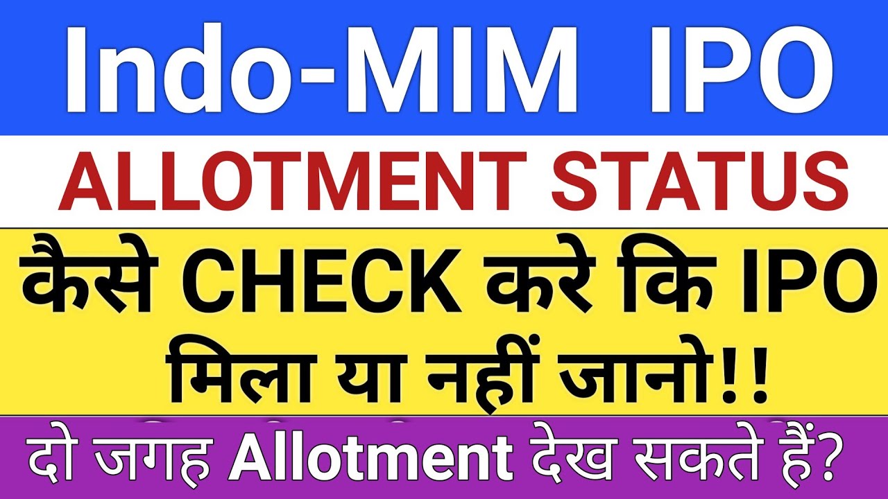 Indo-MIM IPO GMP Review | Indo-MIM IPO Allotment Update | IPO News Latest | Stock Market Tak
