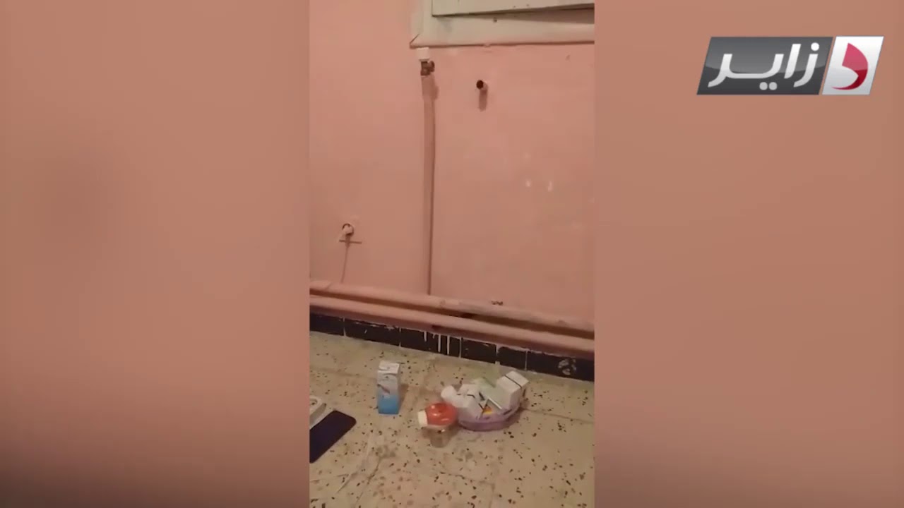 #صور كارثية للوضع الذي آلت اليه الاقامة الجامعية باية حسين بباب لزوار