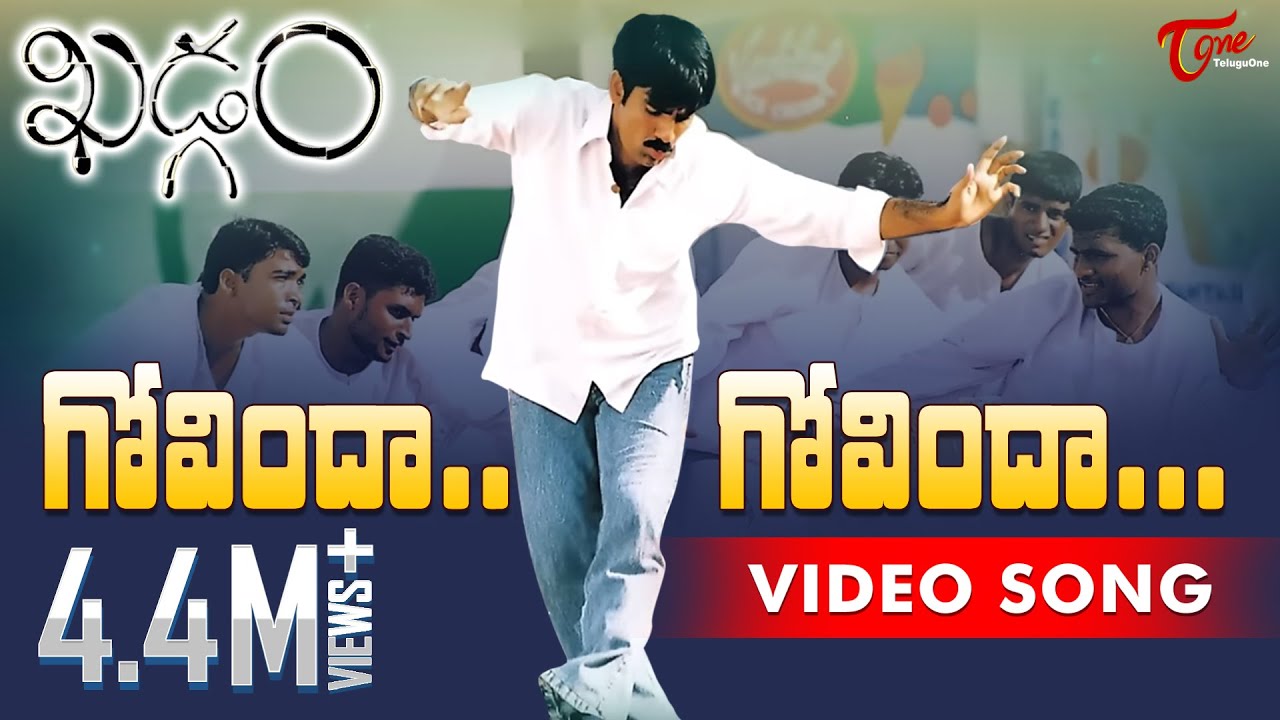 Khadgam Movie || Govinda Govinda Video Song || Ravi Teja,|| Uttej || #Khadgam