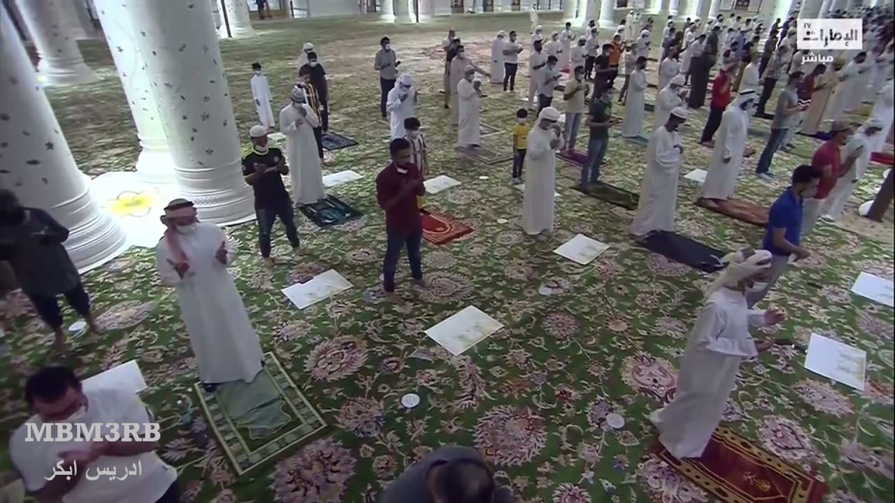 اللهم اجعل القرآن ربيع قلوبنا بكى وابكى دعاء أدريس ابكر تراويح ليلة 9 رمضان 1442