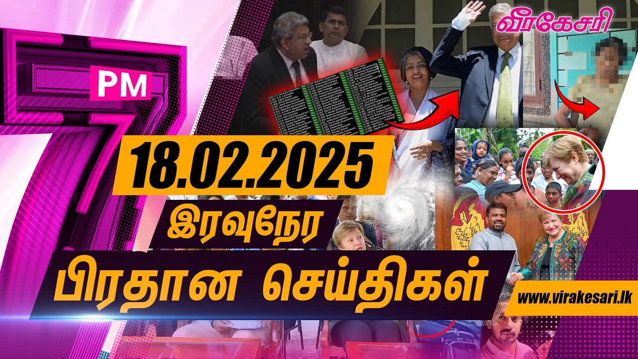 'ஆதாரங்களை மறைத்த சந்தேகநபர்கள்' -  முஸ்லிம்களுக்கு எதிரான கருத்தால் அமெரிக்க அரசியலில் பரபரப்பு