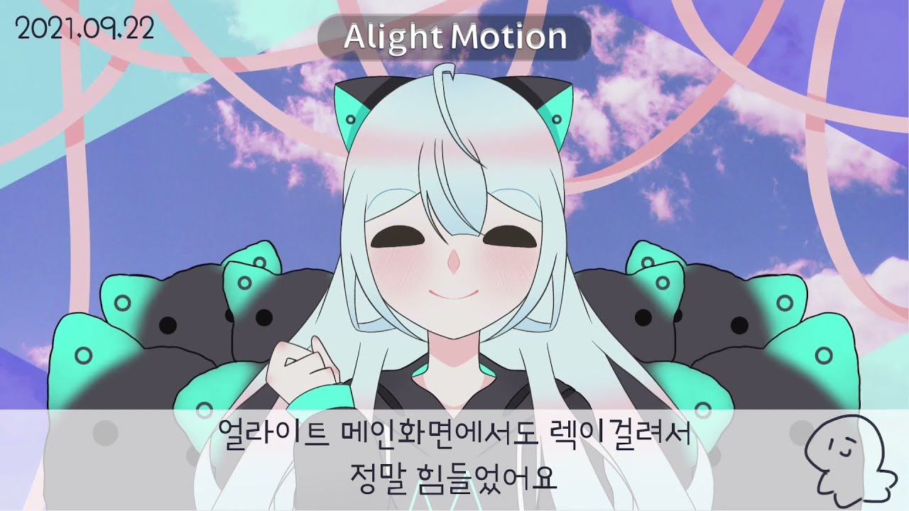 [2019.01.26~2021.12.28]2년동안 만들었던 밈들 연말정산&밈 발전 영상