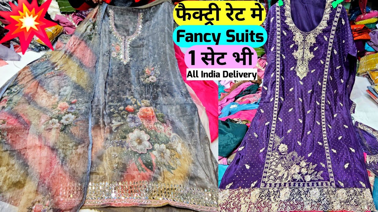 Beautiful Fancy Ladies Suits 💥 Wholesale handwork ladies suit market in delhi Chandni chowk India