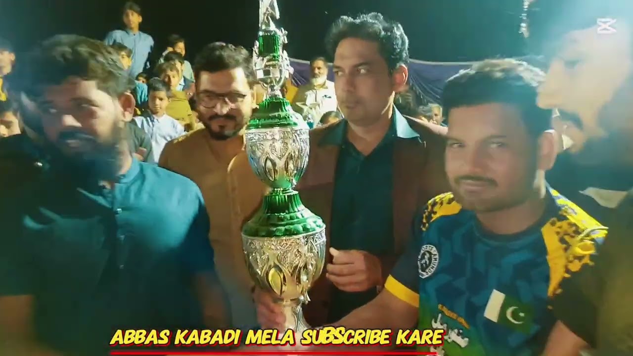 February 13, 2026 کبڈی کا میچ جیتنے کے بعد جشن 31 جنوبی کی دھرتی انعامات کی برسات تاریخ میں اتنے ا
