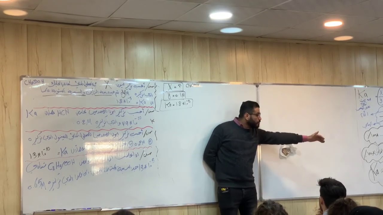 نصيحة