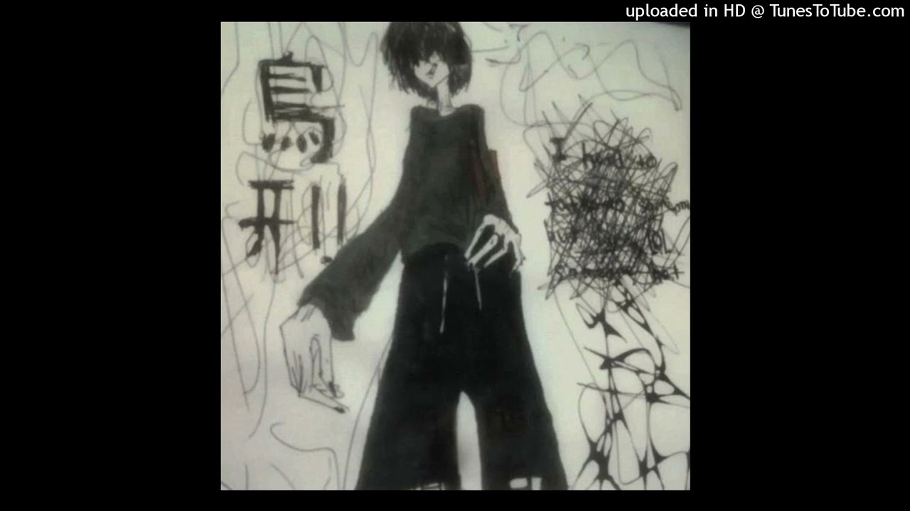 (FREE) suei x Kuraimokha 