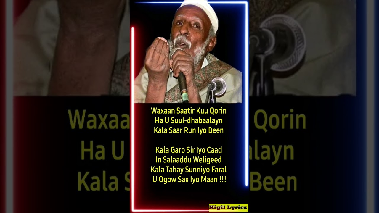 Kala Garo Sir Iyo Caad Abwaan Hadraawi Silsiladii Siinley| 
