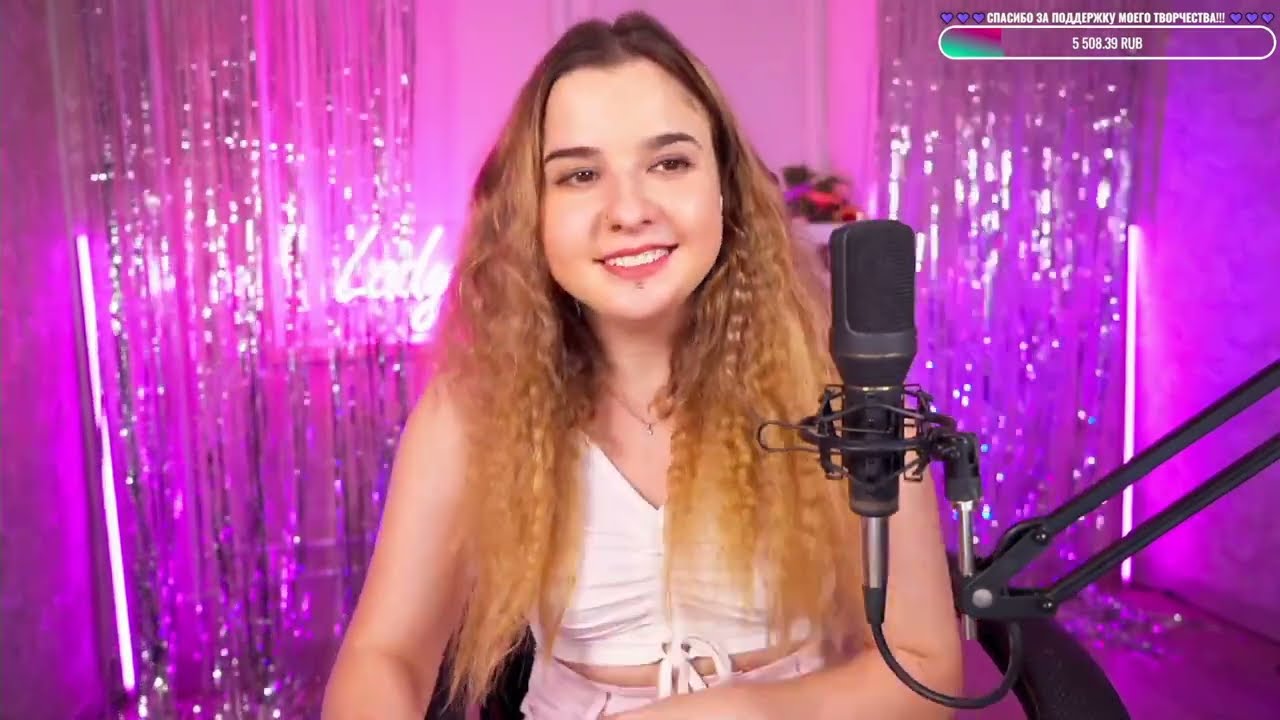 Света — Твои глаза. Исполняет Lady Leo.
