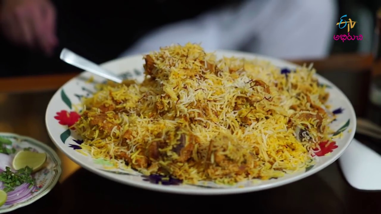 Jafrani biriyani  | Shahi Deccani | 10th March 2018  | ETV Abhiruchi