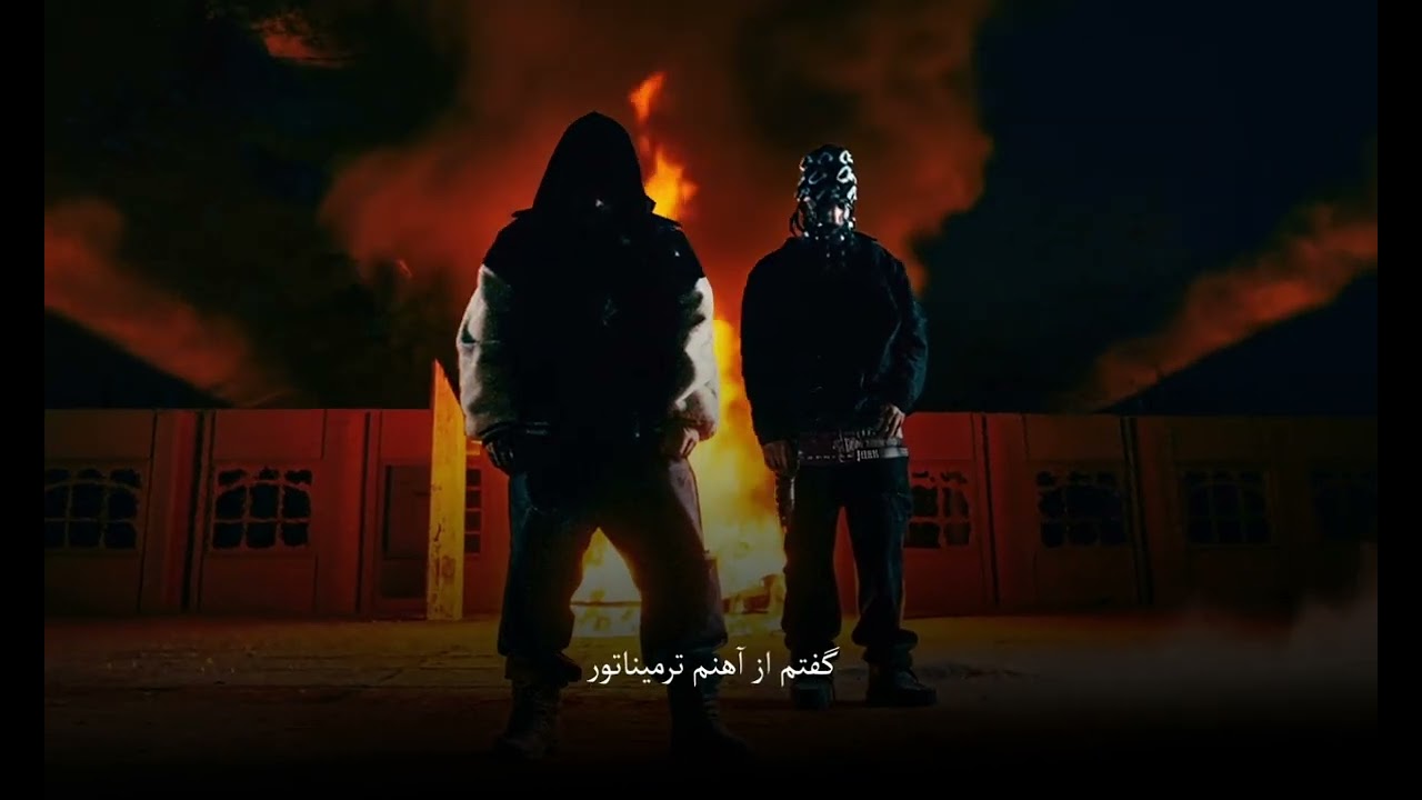Amin Tijay x Ashkan Kagan - DNYA=KSSHR (Official Lyric Video)