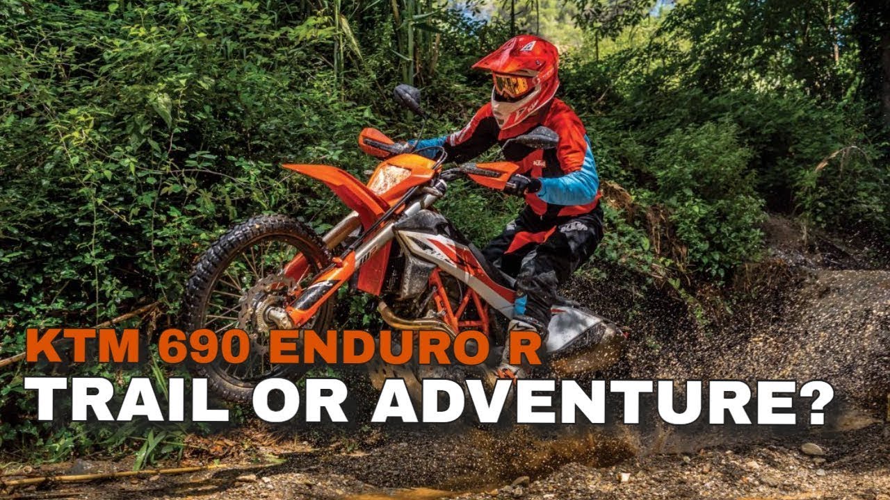 KTM 690 ENDURO R Трейл или приключение?