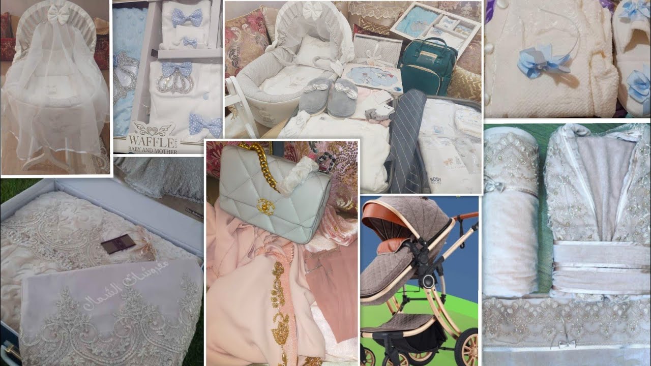 مشترياتي ليا و للبيبي الجديد🤱 الضروريات فقط|Achat vêtements BaBY