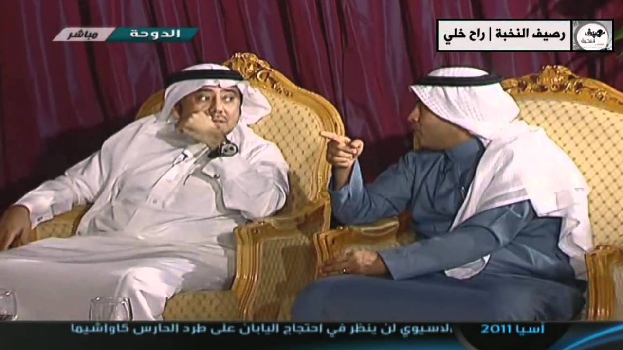 إضحك على حال إعلامنا الرياضي | الرياضية السعوديه HD