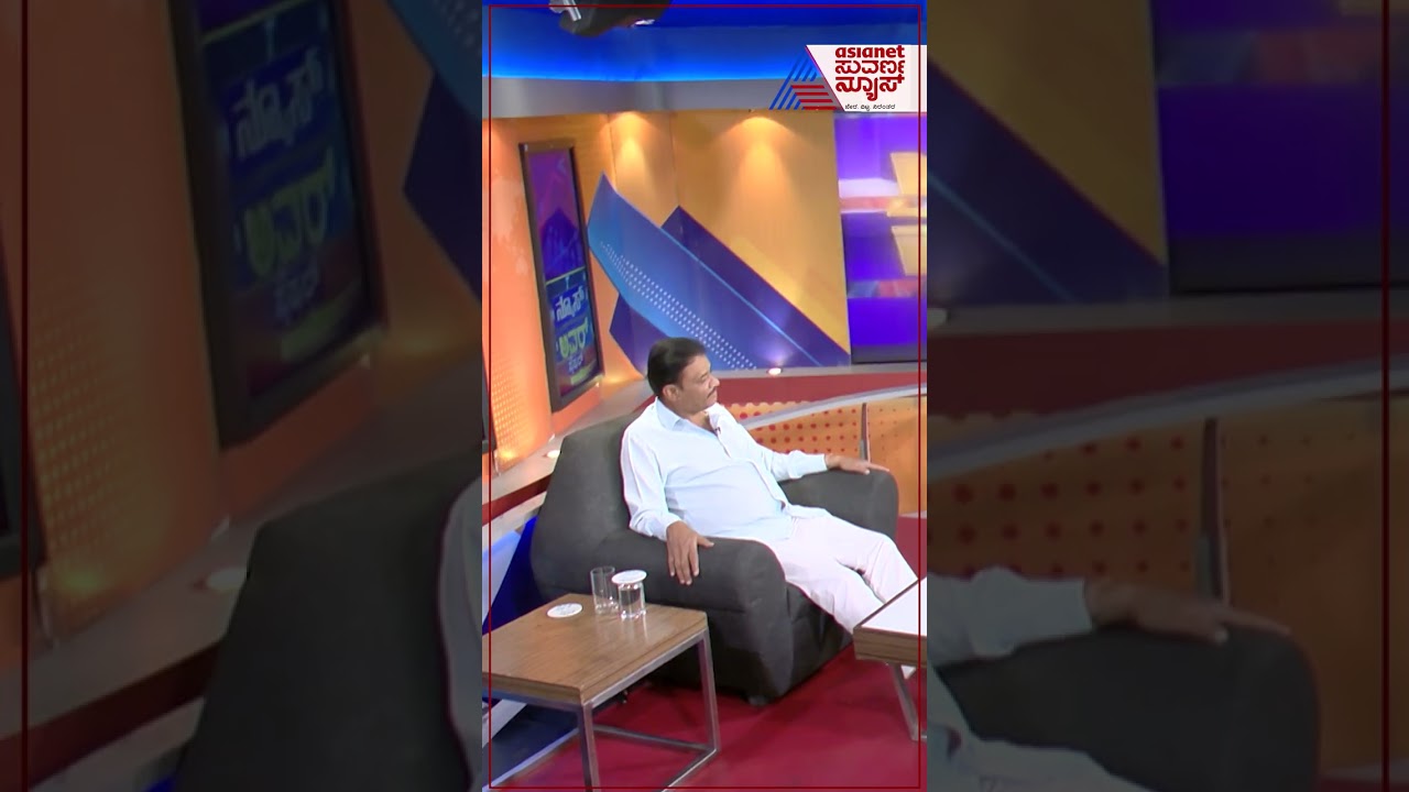 RSS ಬಗ್ಗೆ ಮುನಿರತ್ನ ಹೇಳಿದ್ದೇನು ? | #munirathna #bjp #politics #suvarnanews #shorts