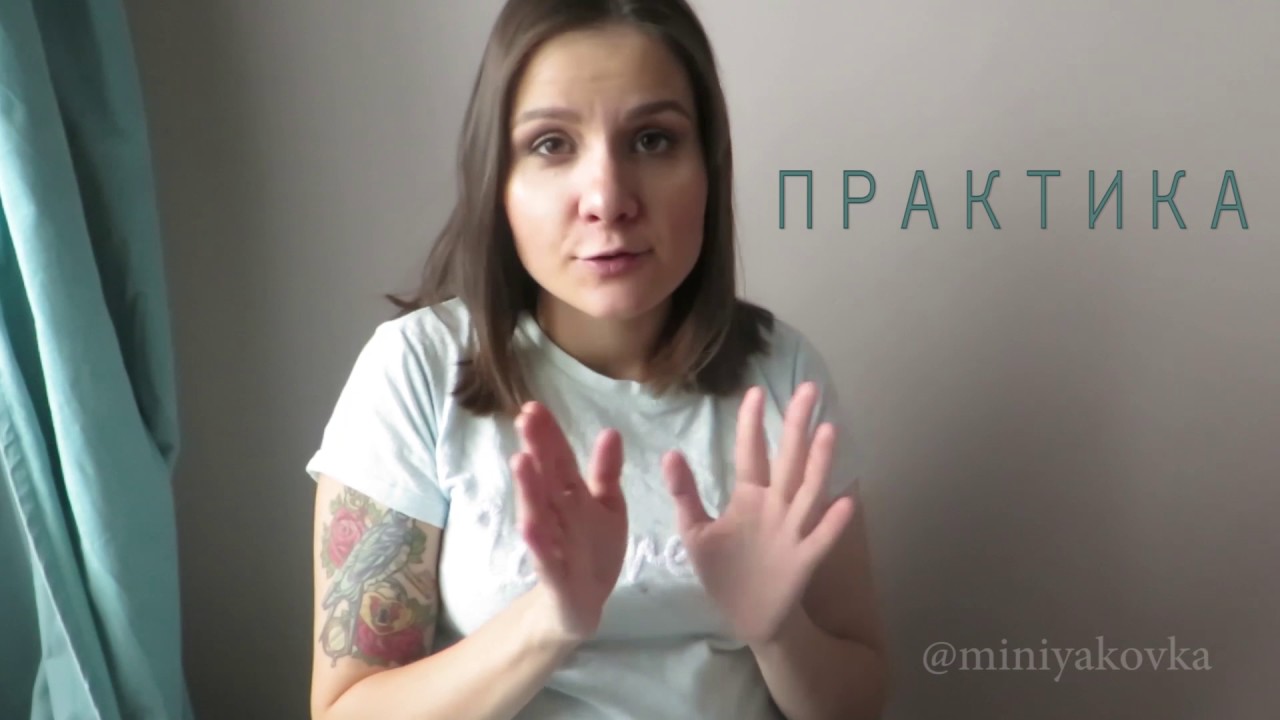 ДЕТСКИЙ СОН. Как научить ребенка засыпать самостоятельно за 4 дня