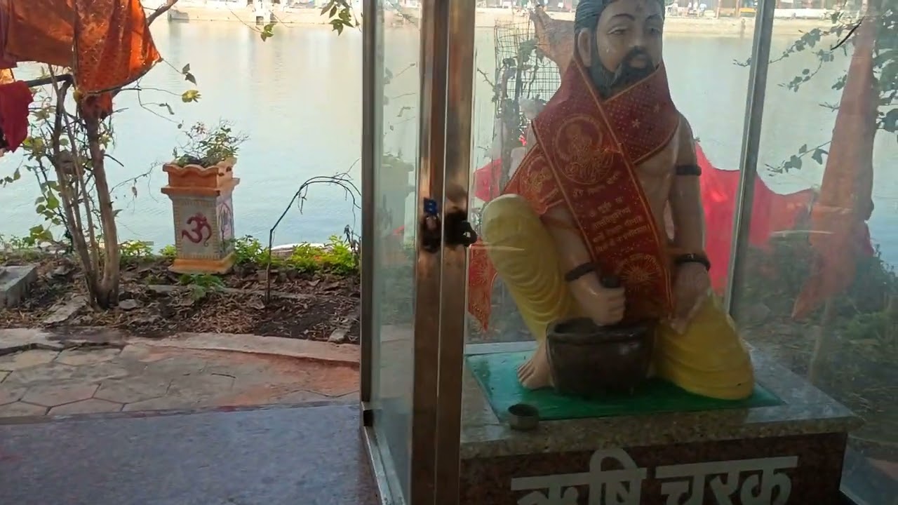 मां ताप्ती उद्गम स्थल मुलताई जिला बैतूल मध्य प्रदेश 