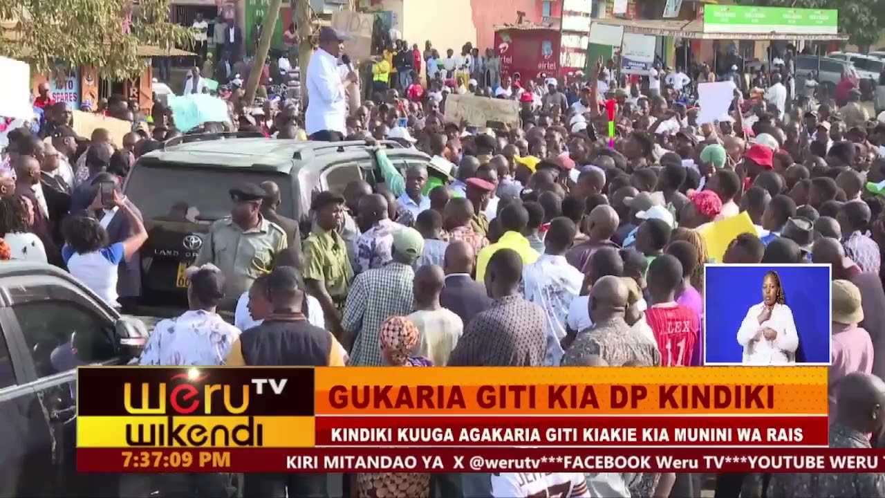 GUKARIA GITI KIA DP KINDIKI