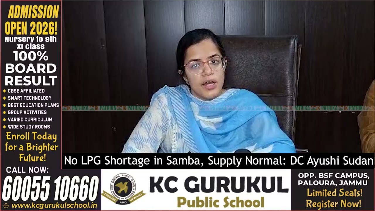 𝗡𝗼 𝗟𝗣𝗚 𝗦𝗵𝗼𝗿𝘁𝗮𝗴𝗲 𝗶𝗻 𝗦𝗮𝗺𝗯𝗮, 𝗦𝘂𝗽𝗽𝗹𝘆 𝗡𝗼𝗿𝗺𝗮𝗹: 𝗗𝗖 𝗔𝘆𝘂𝘀𝗵𝗶 𝗦𝘂𝗱𝗮𝗻
