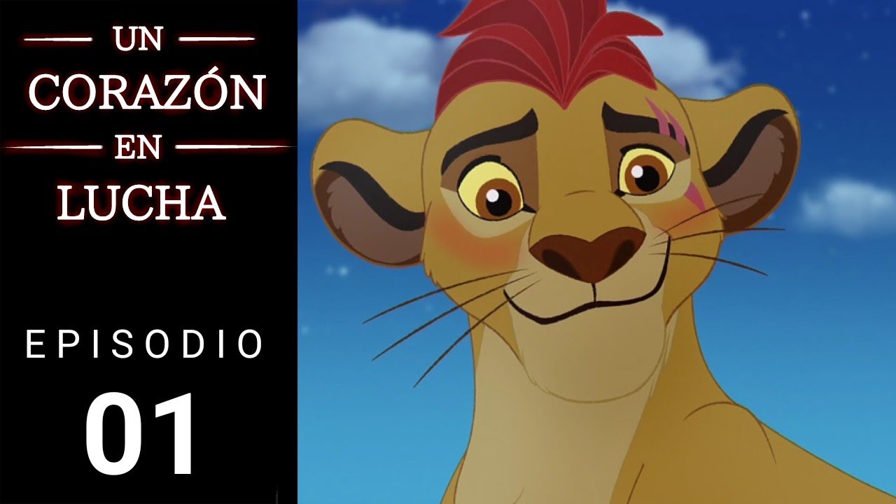 Kion x Rani 