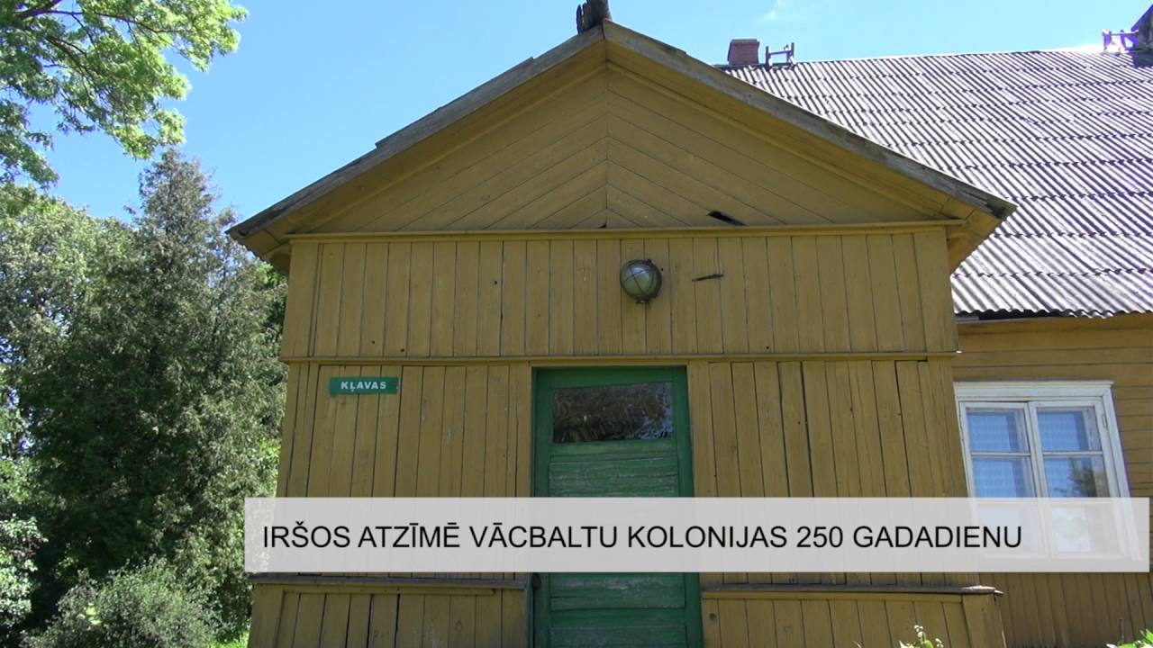 IRŠOS ATZĪMĒ VĀCBALTU KOLONIJAS 250 GADADIENU
