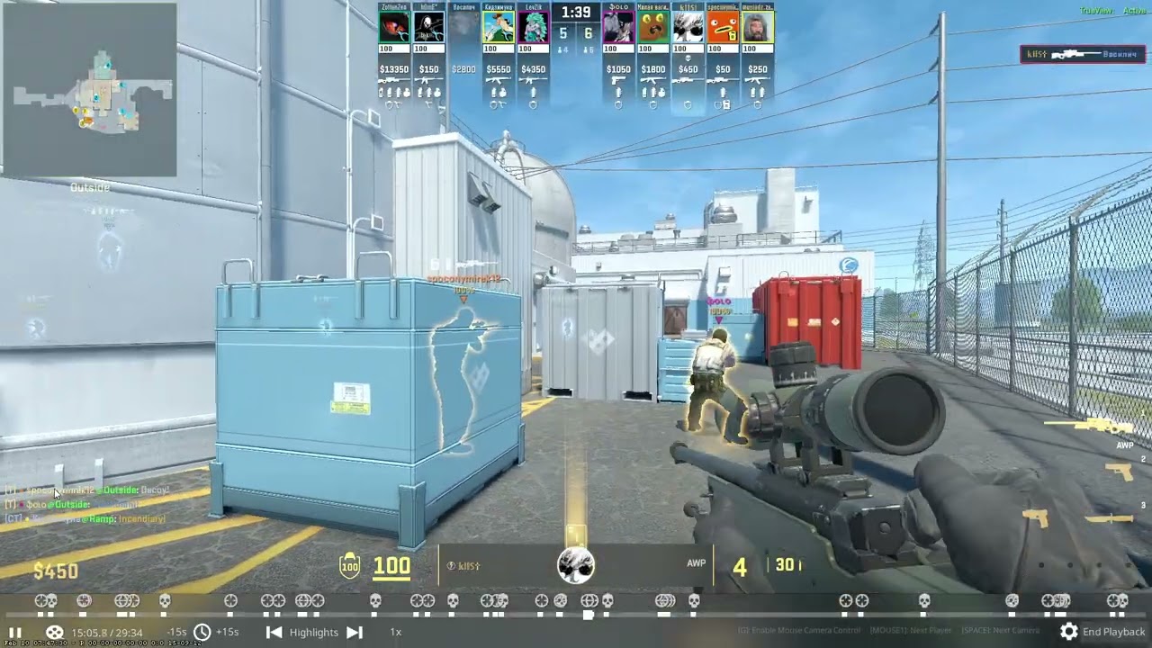 Counter-Strike 2 - 𝕜𝕚𝕝𝕊† cheat report