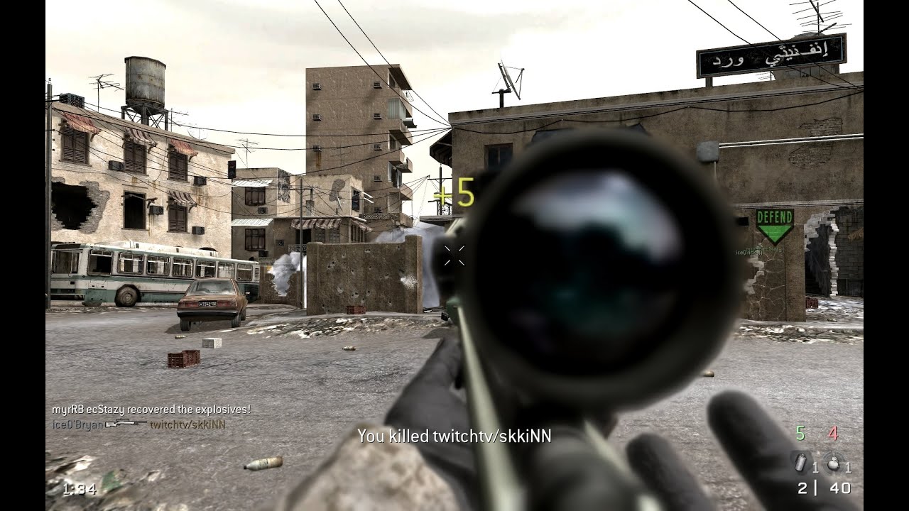Call Of Duty 4: Modern Warfare - Bryan VS skkiNN