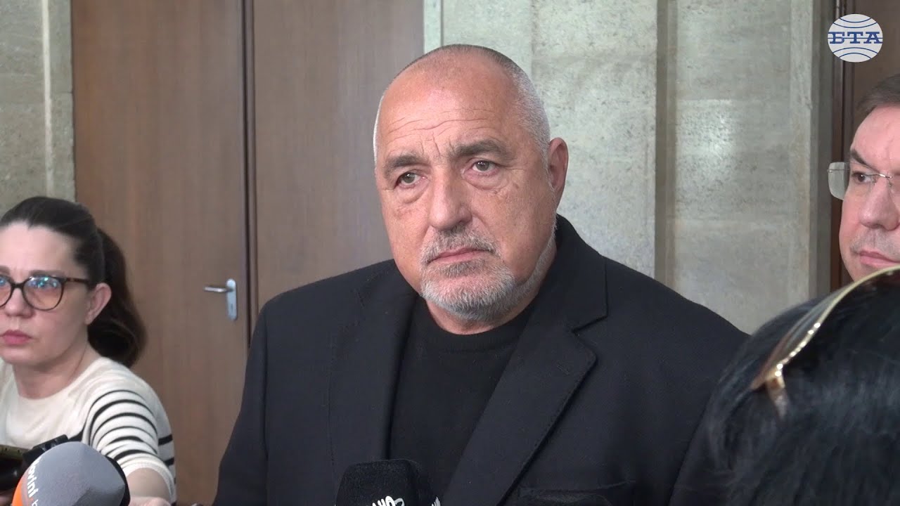 Бойко Борисов: Заговорът срещу правителството успя
