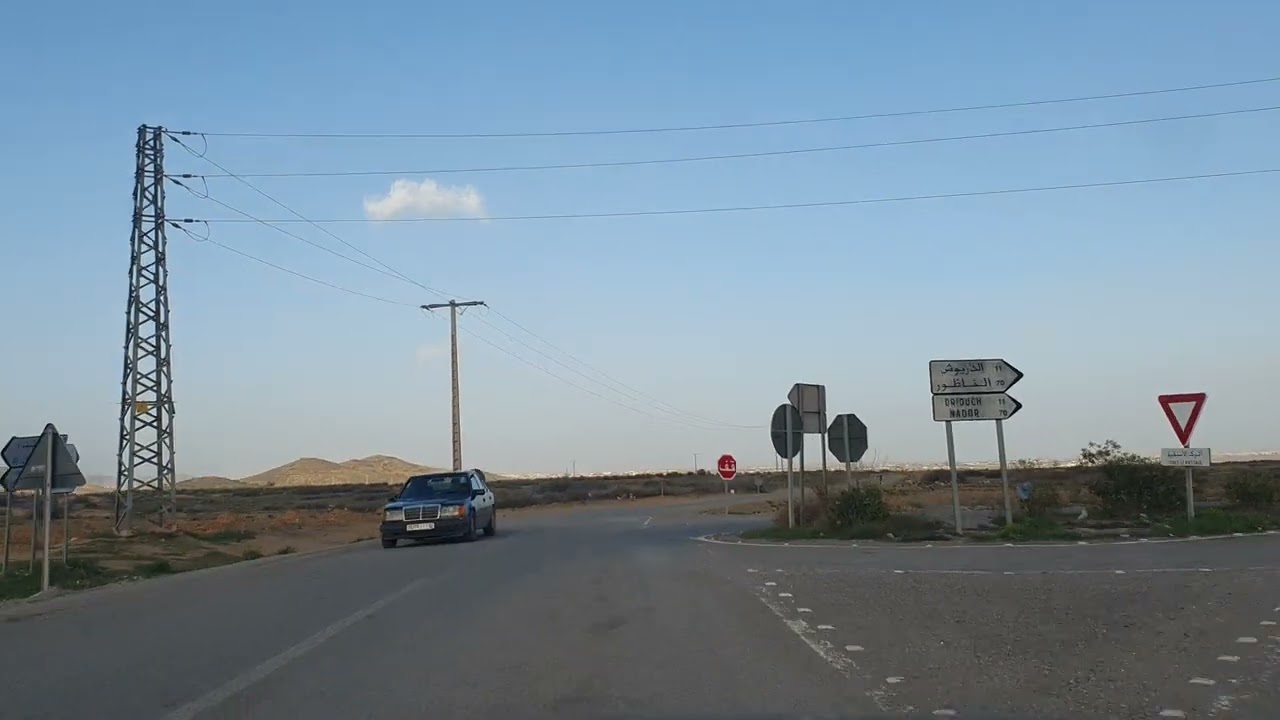 من تفرسيت إلى بن الطيب