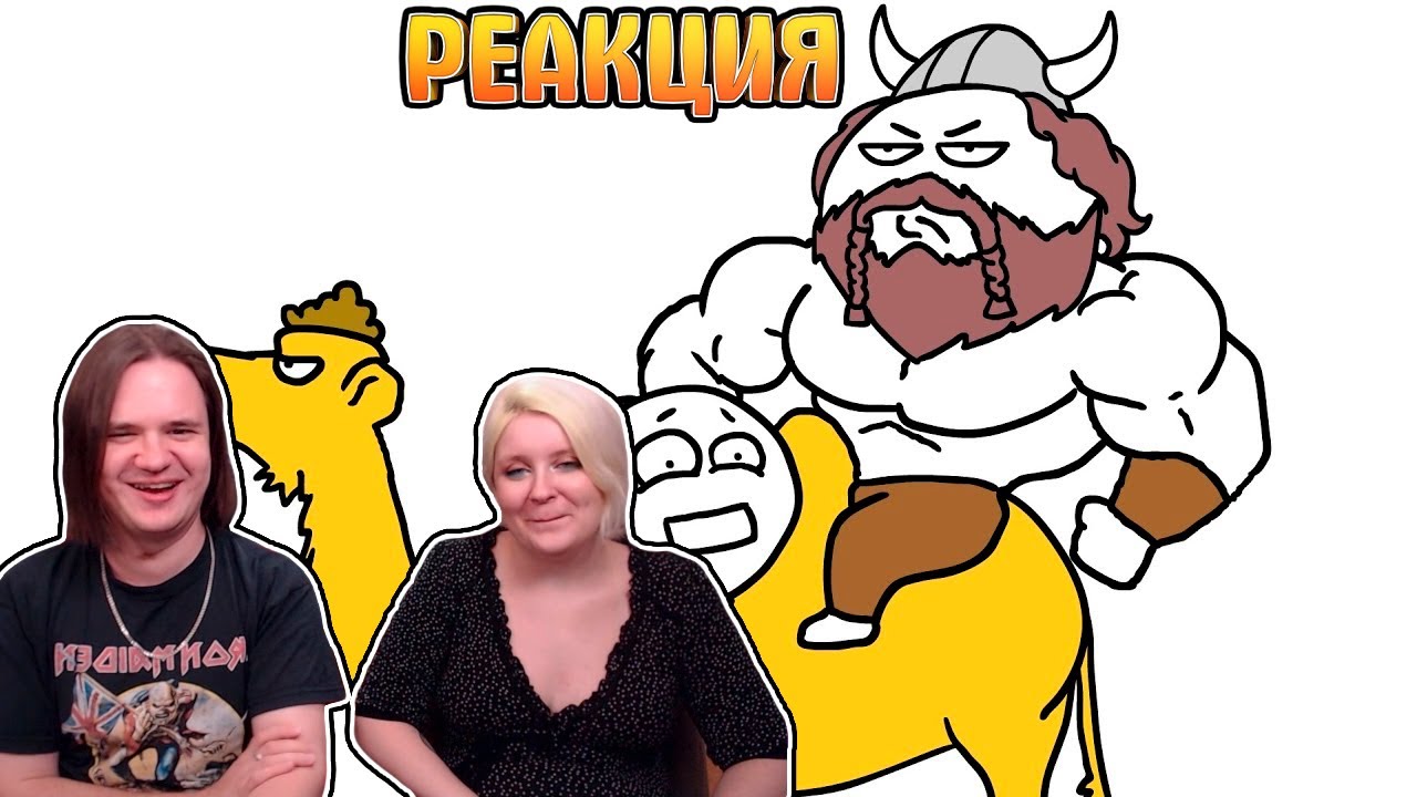 Как я застрял Норвегии | РЕАКЦИЯ НА @Dobryak |