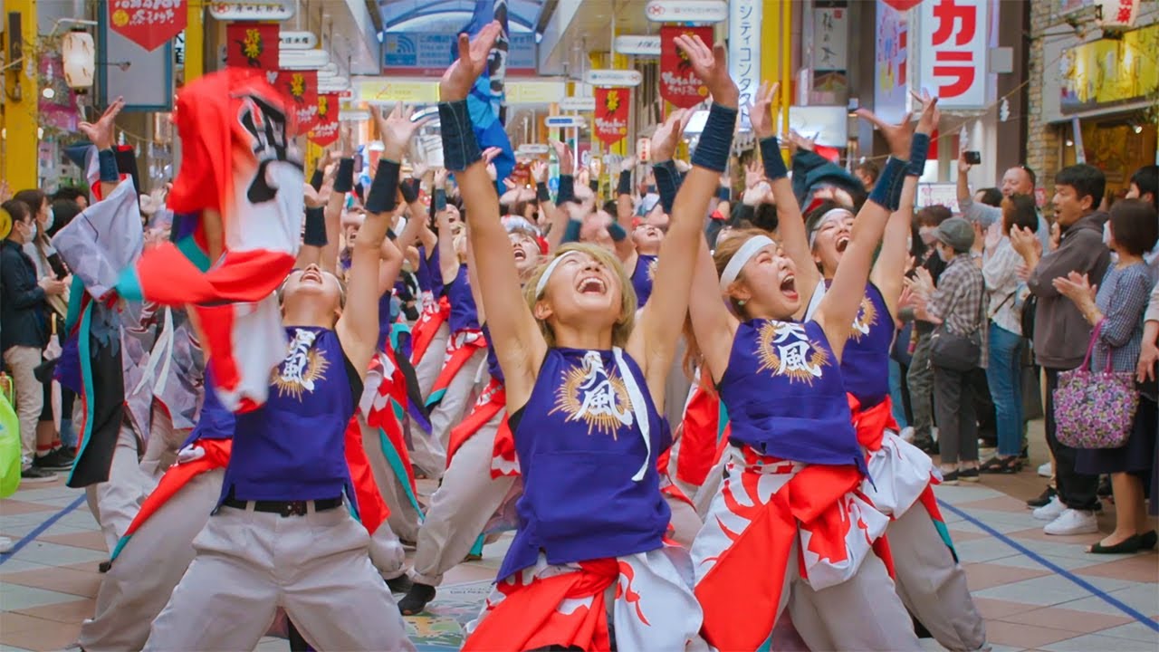 第25回 YOSAKOIさせぼ祭り2023 -1km チャレンジパレード会場／四ヶ町会場  The 25th YOSAKOI festival1km Challenge Parade/Yonkacho