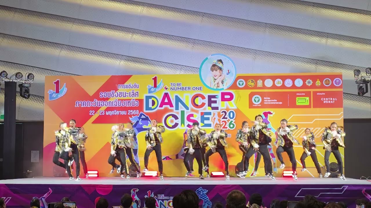 G.R.C Group Royal Crew รร.ละหานทรายรัชดาภิเษก #tobenumberone #รอบชิงชนะเลิศ 