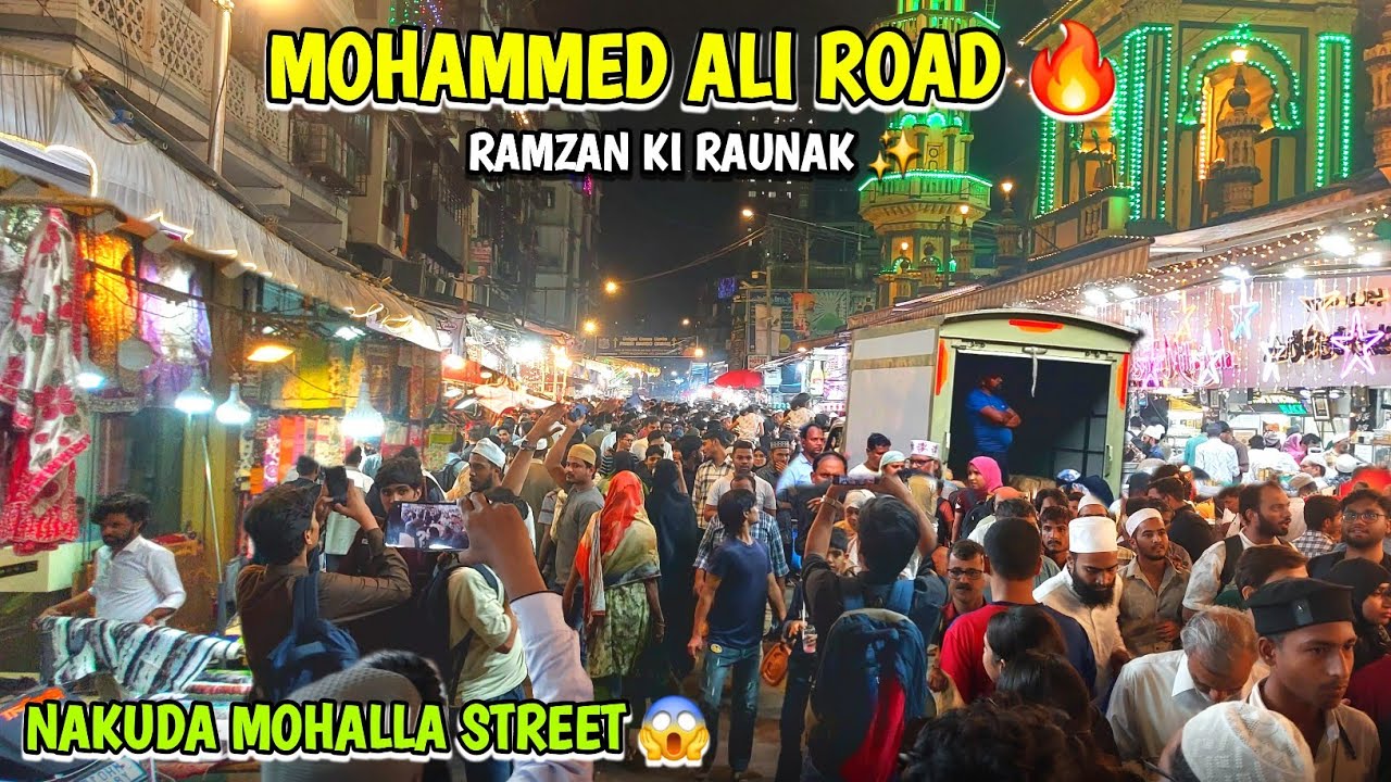 Mohammed Ali Road Ramadan Update 2026 | Ramadan Ki Raunak | Nakuda Mohalla Market 2026 | Ramzan Vlog